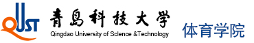 雷火竞技电竞网站
